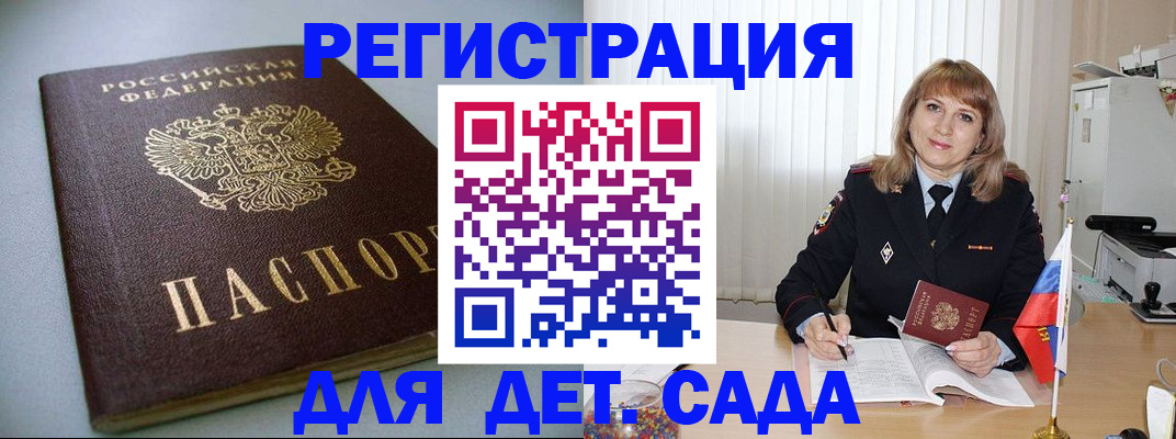 форма 3 в Первоуральске